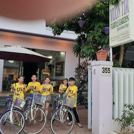 הוי אן Purple Garden Homestay מראה חיצוני תמונה