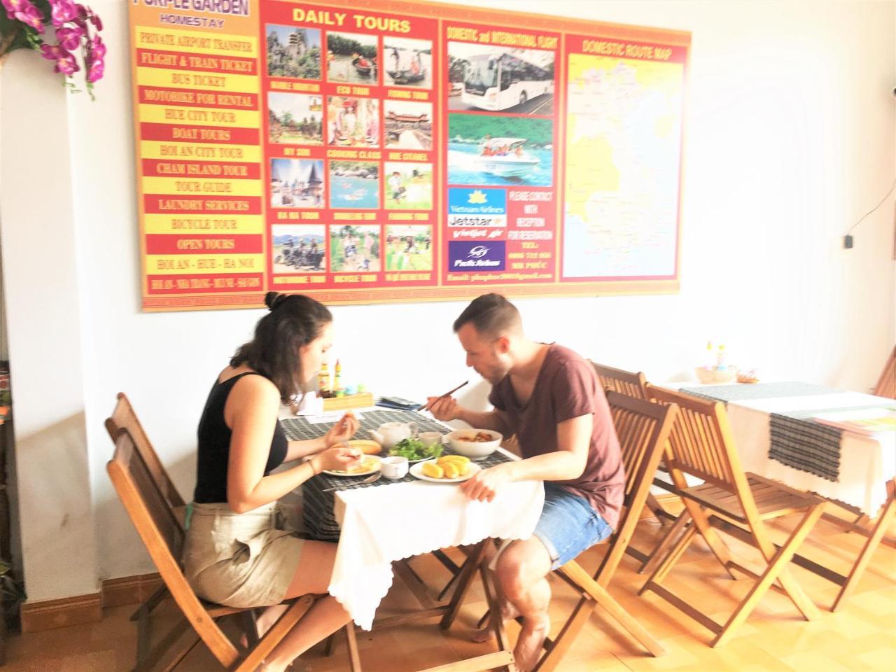 הוי אן Purple Garden Homestay מראה חיצוני תמונה